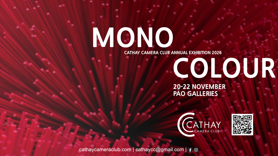 灣仔香港藝術中心｜Cathay Camera Club 2026 年度攝影展：Monocolour