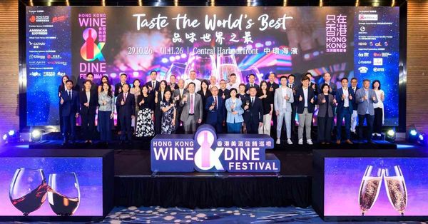 中环海滨活动空间及添马公园｜香港美酒佳肴巡礼2026