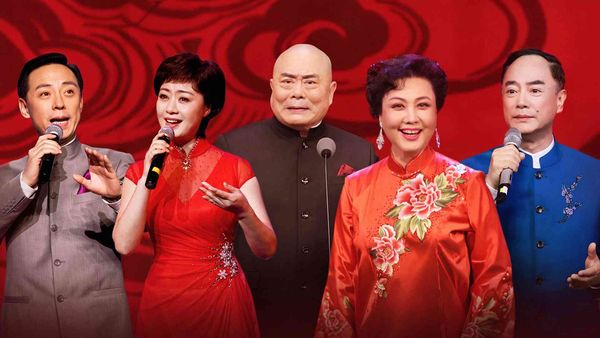 Hong Kong City Hall, Central | A Grand Celebration of Peking and Kun Opera—Classic Peking Opera Excerpts in Concert