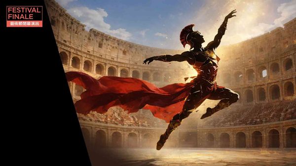 Hong Kong Cultural Centre, Tsim Sha Tsui | ICBC (Asia) Sponsors the HKAF Festival Finale: The State Ballet Company of Astana Opera Theater—Spartacus