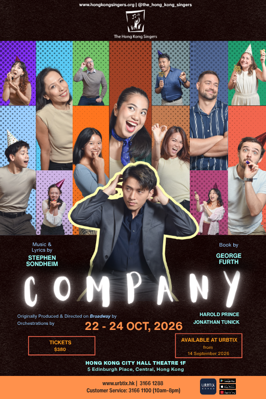 Hong Kong City Hall, Central | Musical 'Company'