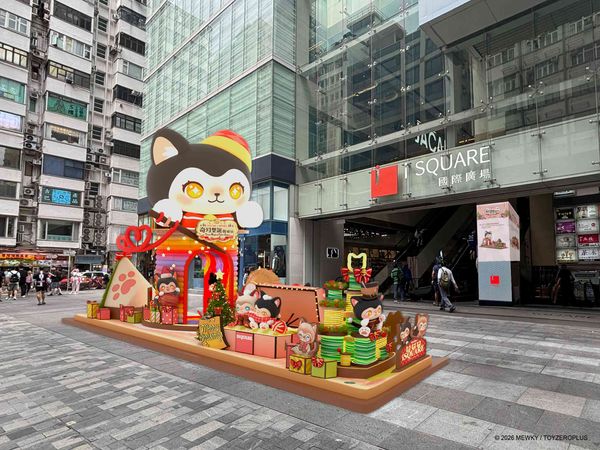 尖沙咀iSQUARE国际广场｜今个圣诞，以魔法为愿望穿针引线 iSQUARE x TOYZEROPLUS 呈献 —— MEWKY奇幻圣诞裁缝店   魔法小猫MEWKY 携同3大圣诞主题打卡位