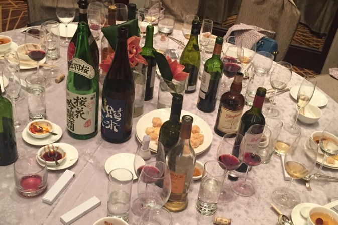 味蕾訓練