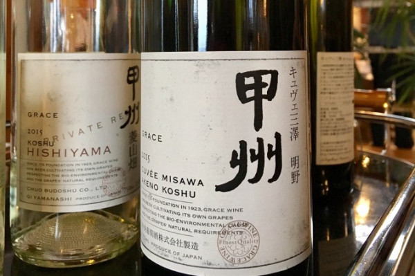 值得一試的日本葡萄酒