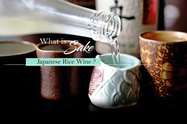 關於日本米酒的二三事