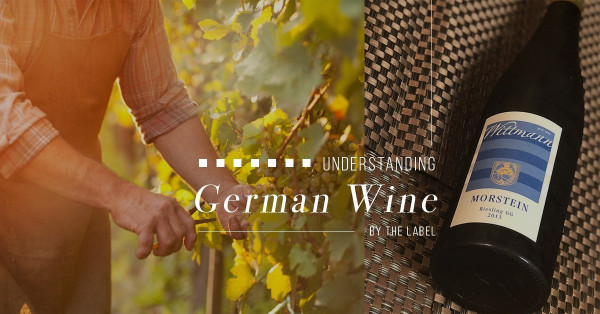 品嚐美酒前，你又了解它嗎？德國酒標字字珠璣