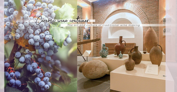 釀酒師的陶土魔法：葡萄酒的層次感，來自那歷史悠久的藝術品