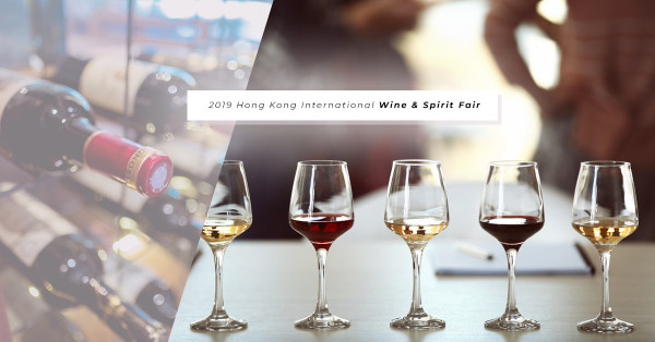 年度美酒展：一次品嚐多國美酒，四個值得留意的高質酒區