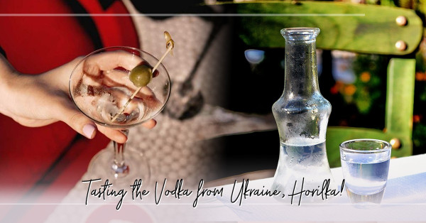 烏克蘭人的伏特加：Horilka，辛辣香料配高濃度酒精，喝後喉頭發熱發滾！