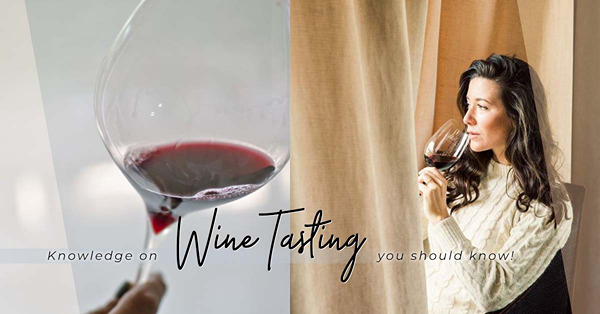 About Wine Tasting：盲品是最理想和公平的評核酒的方式？酒質要喝幾多口才能定奪？