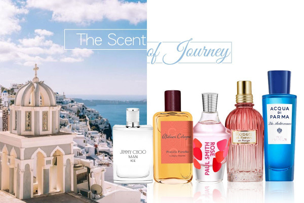 【The Scent of Journey】9款香水，用香氣留下旅行美好回憶！