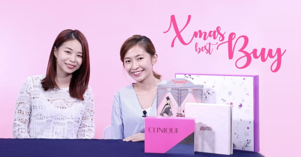 【聖誕開箱第一回！】Benefit超抵買眉妝禮盒+Clinique倒數月曆