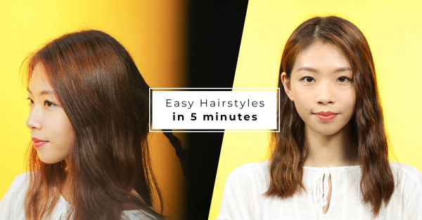 Beauty hacks：直髮夾曲髮造型技巧（一）──5分鐘夾出復古韓式曲髮