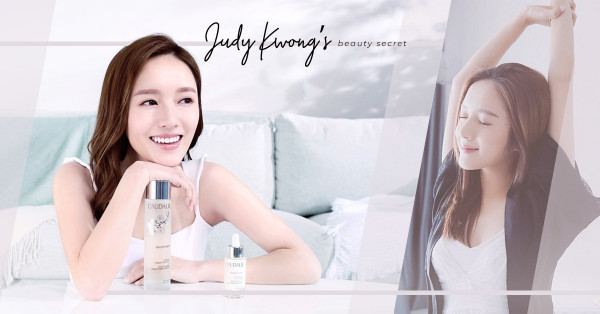 Celeb Beauty Tips：嬌小身高無阻散發仙氣，鄺潔楹透露擁有白瓷肌的秘密！