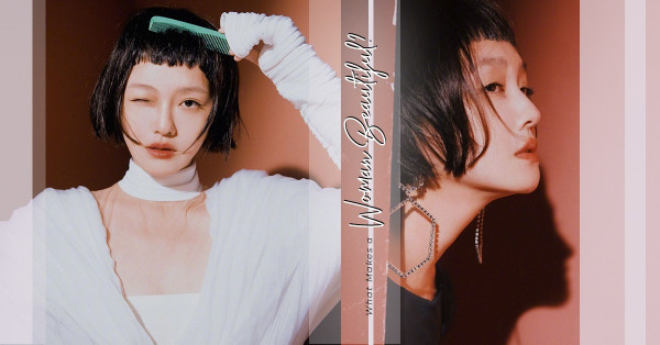 女人不止一種模樣，40歲也能活得像20歲！大S揮別女人味．展現獨特的個性美