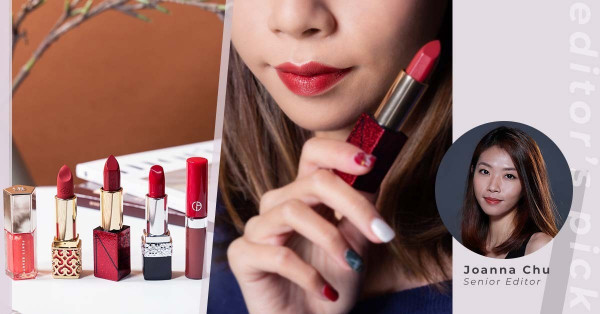 Winter Lipsticks：冬日的一抹紅唇！編輯精選5個令人無法抗拒的唇膏色號