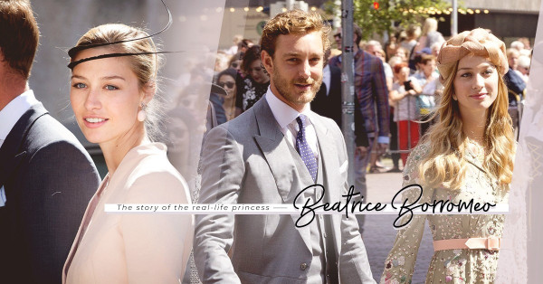 比凱特、梅根更美？讓時尚/知性女生更感好奇的摩納哥王妃Beatrice Borromeo