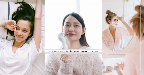 5款小巧美容儀器，深層清潔、保濕、V面，在家輕鬆做Facial！