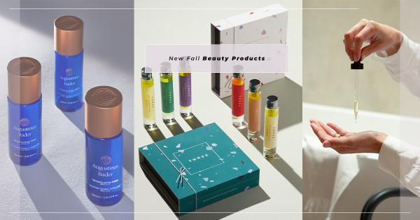 What’s New this Week？入秋的護膚美妝好物！THREE沐浴精華油、AB精華水