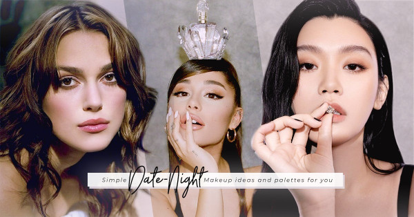 從溫柔甜美到冷艷迷人，看看一眾Celebrities怎樣駕馭日夜約會與派對妝容？