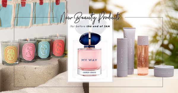 What’s New this Week：為梳妝檯添一絲節日氣息！SK-II、Diptyque、Armani推出節日新裝