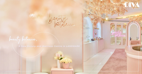 是打卡點，也是小眾大熱護膚品牌集中地！beauty botanica進駐置地廣場，設Boyfriend Drop-Off專區，貼心！