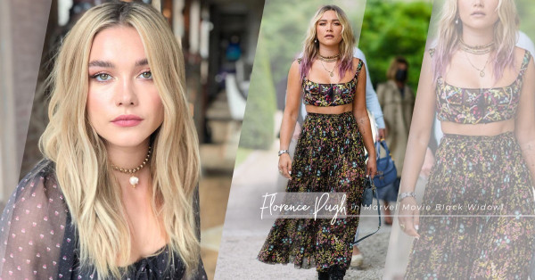 《黑寡婦》熱話：顛覆Marvel對演員身型的要求！Florence Pugh：任何身型都值得被尊重！讓自信成為最自然、最美的Filter！