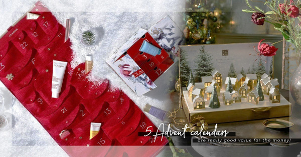 Christmas For Her & Him：Below $1200！5款高性價比聖誕倒數月曆，超靚、得體、實用！