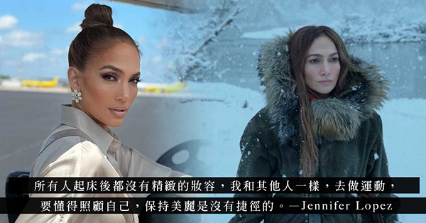 五十多歲看起來像三十多歲！Jennifer Lopez 新電影《The Mother》熱播，凍齡外貌和身形再次震撼觀眾！