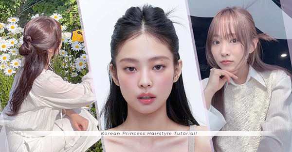 甜美及型格兼備！超紅可鹽可甜髮型推薦！韓國女生大愛，5款公主頭半紮髮教學