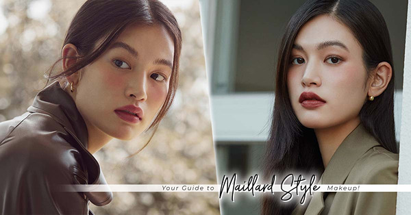 秋冬大熱「美拉德妝容」！必備棕色調美妝品 + 掌握3大要訣，輕鬆打造溫柔慵懶秋意冬日感覺