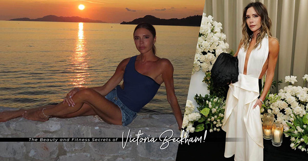Victoria Beckham凍齡保養靠這5招！每天必吃兩種Superfood、以椰子油護膚，養出逆齡完美體態！