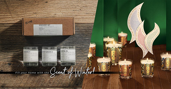 聖誕節的香氣！Le Labo、Byredo、Diptyque節日限定香氛套裝：從花香到木調，沉浸於溫暖的冬日氣息