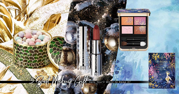 絕美節日套裝！盤點5華麗派對彩妝，Givenchy、Clé de Peau、Guerlain等品牌限量款讓人忍不住收藏！