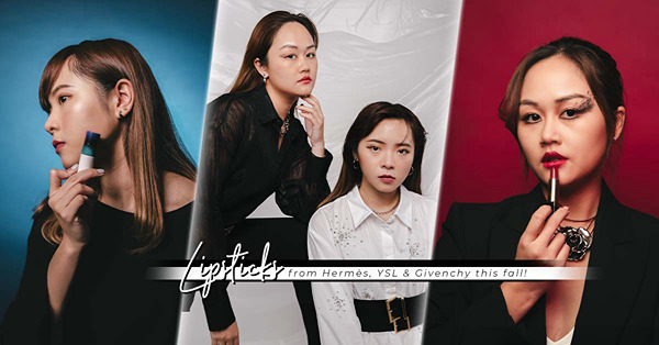 Hermès、YSL、Givenchy秋冬唇妝新品開箱！潤澤、啞光兩大妝效，全天候打造今季大熱美拉德妝容！