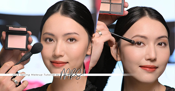 NARS 2024春季妝容教學：完美光澤感底妝、迷人雙頰輕鬆Get！一秘訣勾勒啞緻美唇