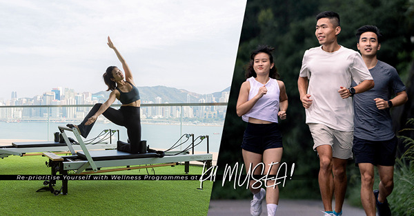 MUSEA Wellness Club：瑜伽、冥想、健身、拉筋，跟lululemon與PURE Fitness教練一起調節身心靈！