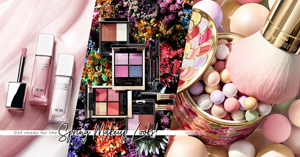 2024春妝新品：Dior多用途光影液、Guerlain皇牌流星彩妝粉盒、SUQQU限定櫻花眼影盤，散發粉嫩好氣息！