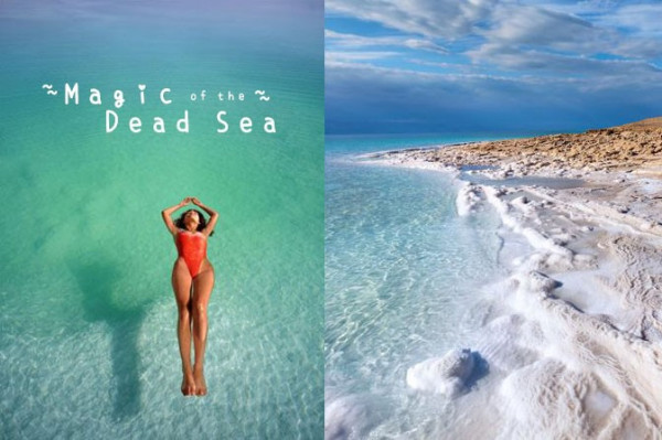 今晚用上這些護膚品，就如去死海做完一趟SPA！