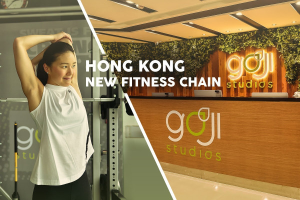 改寫健身模式！全方位健康運動會所Goji Studios登場