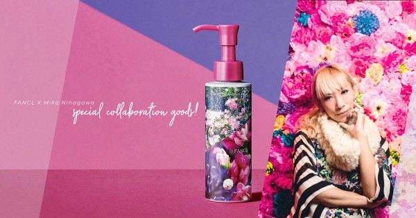 Bloom like a flower：將卸妝液換上「蜷川實花」艷麗的萬花筒