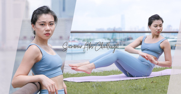 夏日收腹Challenge！為上班族量身打造的6個動作，重塑腰部線條