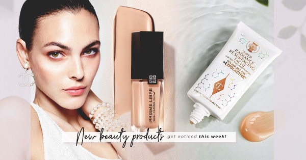 What’s New：Givenchy柔光粉底液、Chanel 限量彩妝系列、Charlotte Tilbury果酸煥膚面膜，打造春日好氣息！