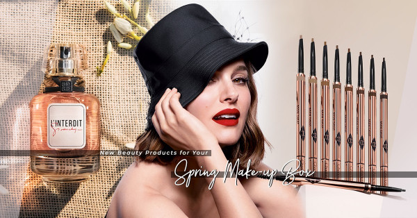 What’s New：轉季必備美妝品推薦！GIVENCHY、DIOR、CHARLOTTE TILBURY為妝容增添迷人春日氣息！