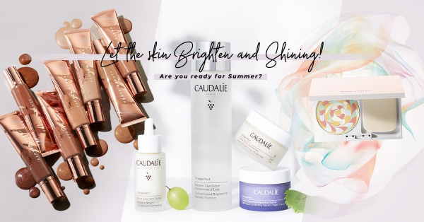 What’s New：Fenty Beauty身體粉底、POLA 夢幻粉餅、美白效果比維C高62倍的Caudalie亮白系列，讓肌膚全方位迎接夏日