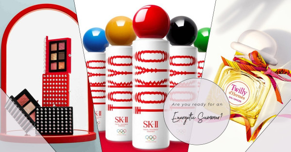 Beauty News：Hermès 全新香水、Christian Louboutin眼影、東京奧運版神仙水，打造活力夏日明亮妝容！