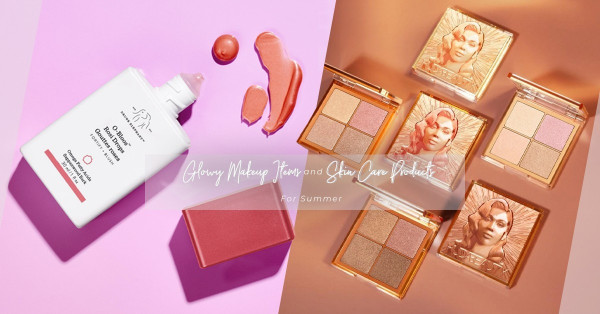 Beauty News：Huda Beauty、Drunk Elephant夏日美妝好物！Cubed CBD新品舒緩工作疲累
