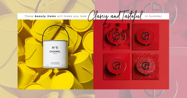 Beauty News：充滿格調的美妝品！CHANEL Factory 5期間限定香水工廠登場、ARMANI高訂紅氣墊