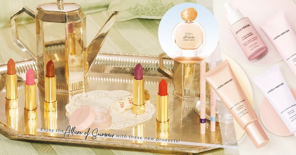 Beauty News：享受繽紛夏日！Gucci Beauty全新色調唇膏、Armani自然氣息香氛、Laura Mercier妝前底霜系列
