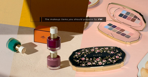讓秋冬的Everyday Beauty Routine充滿儀式感！Hermès24色甲油、Gucci 、Byredo秋季眼影盤